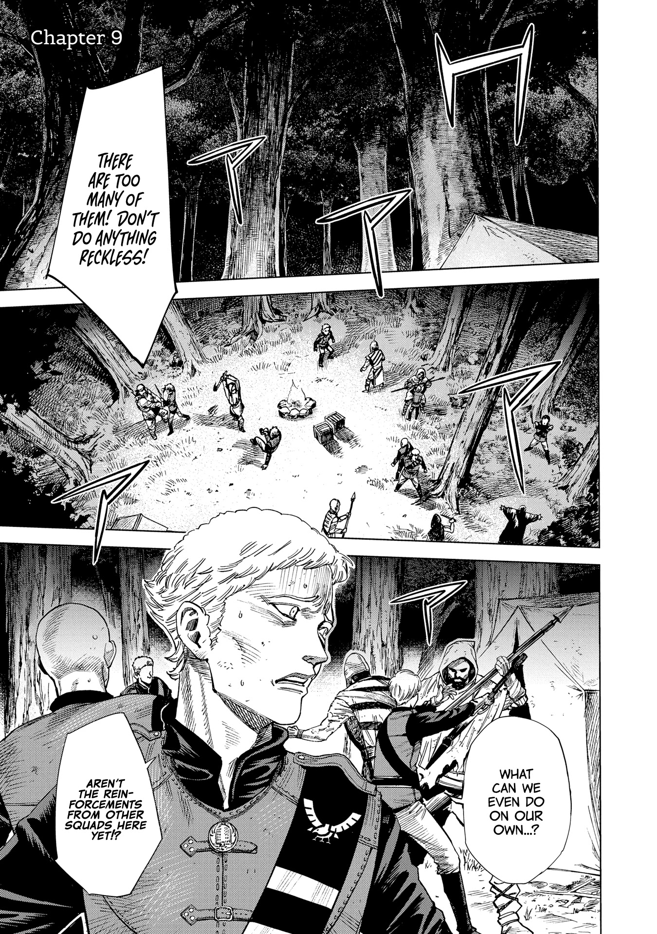 Madou no Keifu chapter 9 page 3