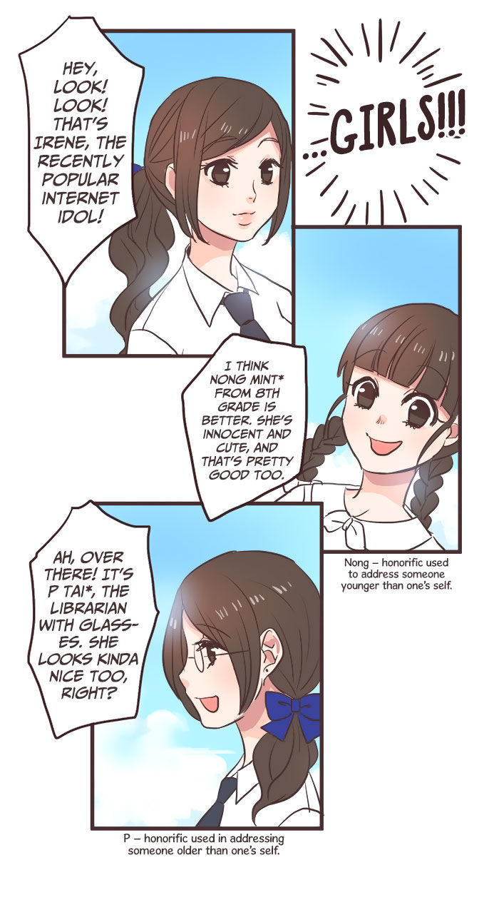 Mafia's Daughter: Operation Makeover chapter 1 page 6