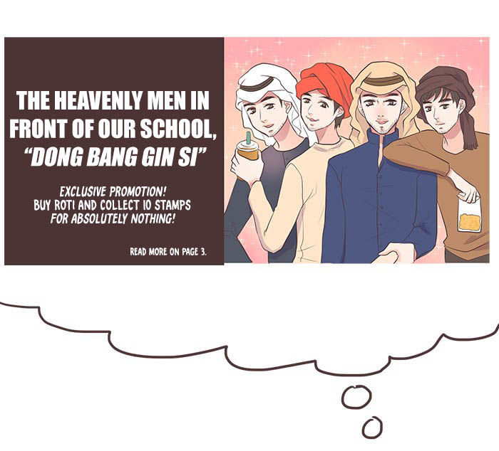 Mafia's Daughter: Operation Makeover chapter 17 page 15