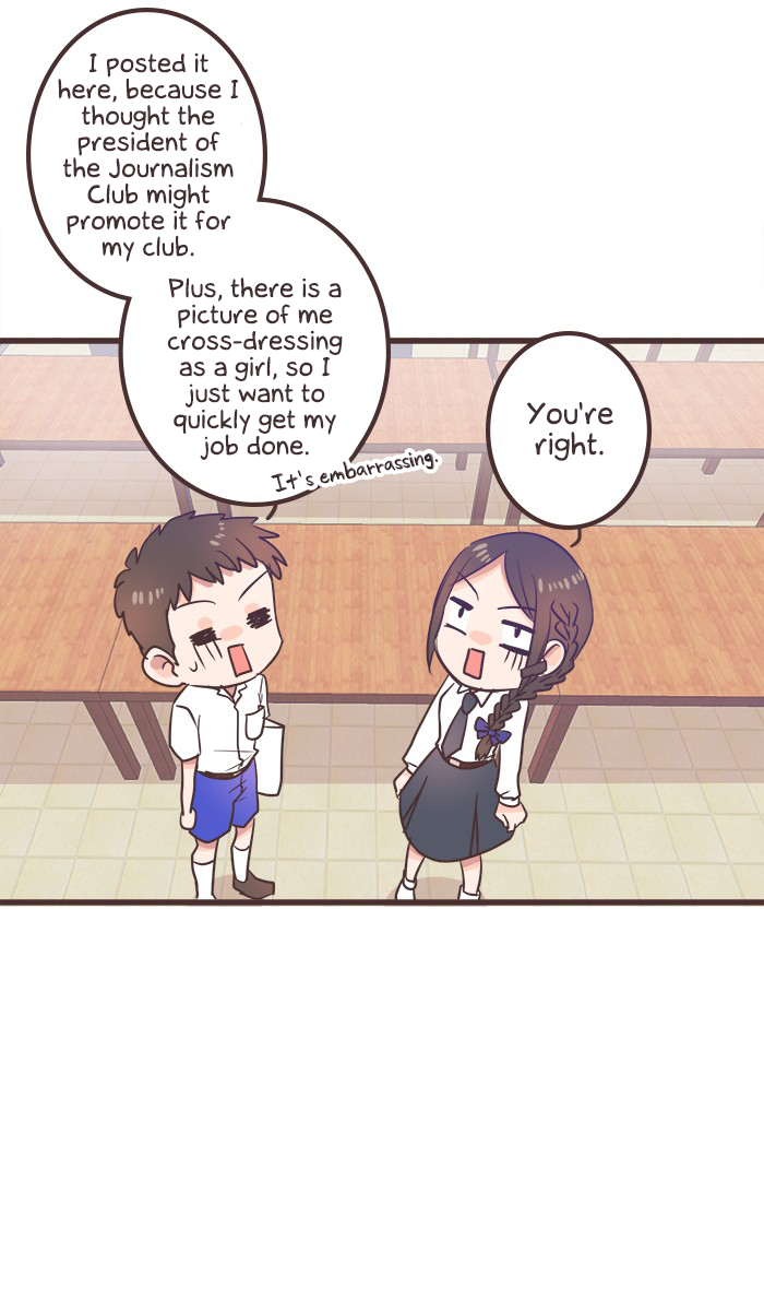 Mafia's Daughter: Operation Makeover chapter 19 page 10