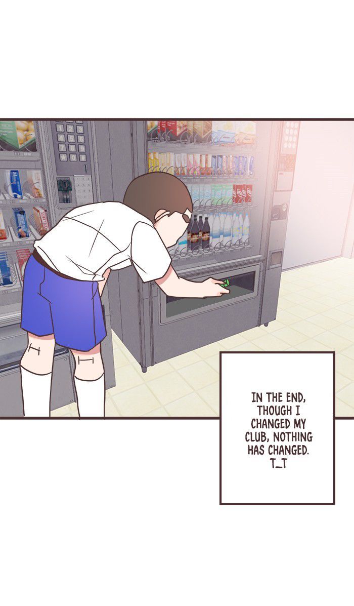 Mafia's Daughter: Operation Makeover chapter 22 page 16