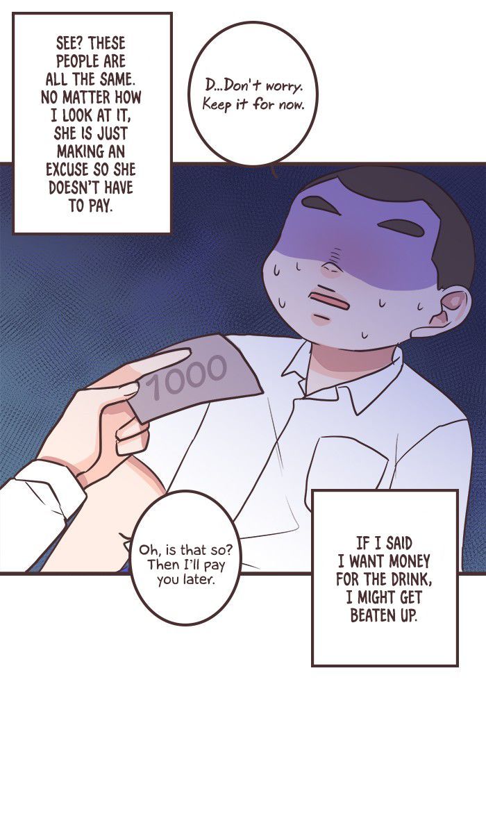 Mafia's Daughter: Operation Makeover chapter 22 page 18