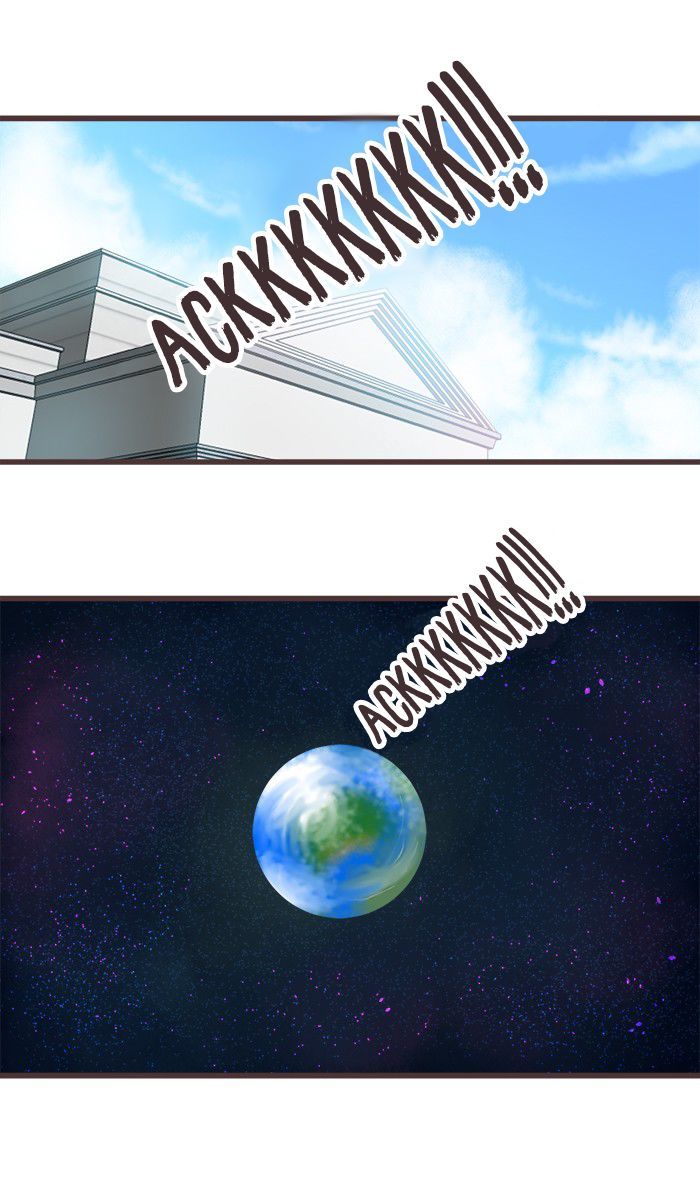 Mafia's Daughter: Operation Makeover chapter 24 page 32