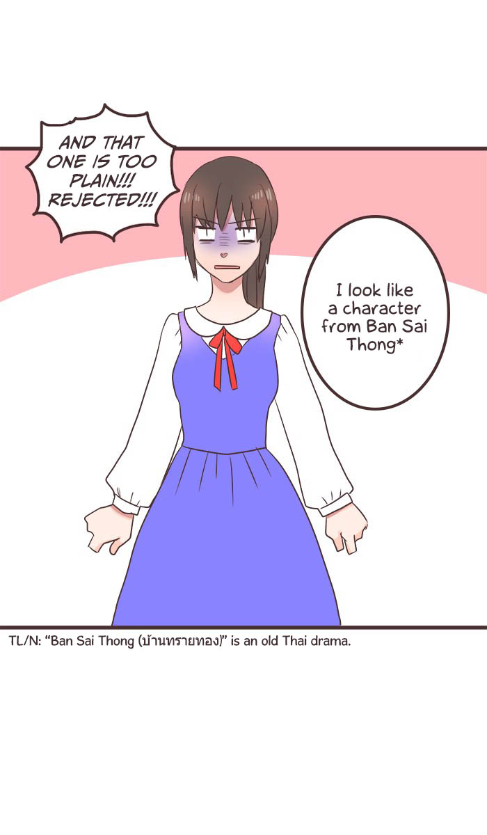 Mafia's Daughter: Operation Makeover chapter 25 page 21