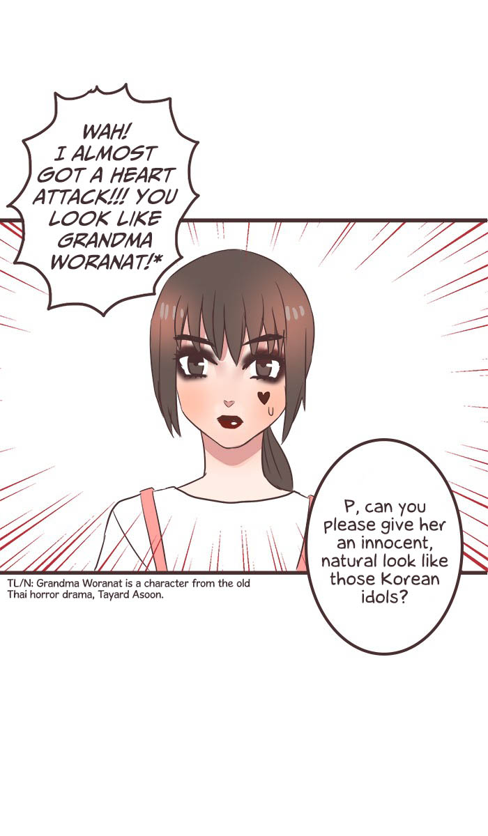 Mafia's Daughter: Operation Makeover chapter 25 page 34