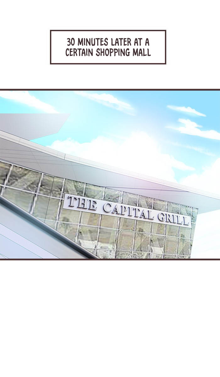 Mafia's Daughter: Operation Makeover chapter 25 page 7