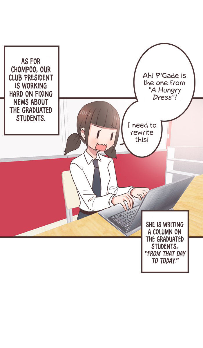 Mafia's Daughter: Operation Makeover chapter 27 page 19