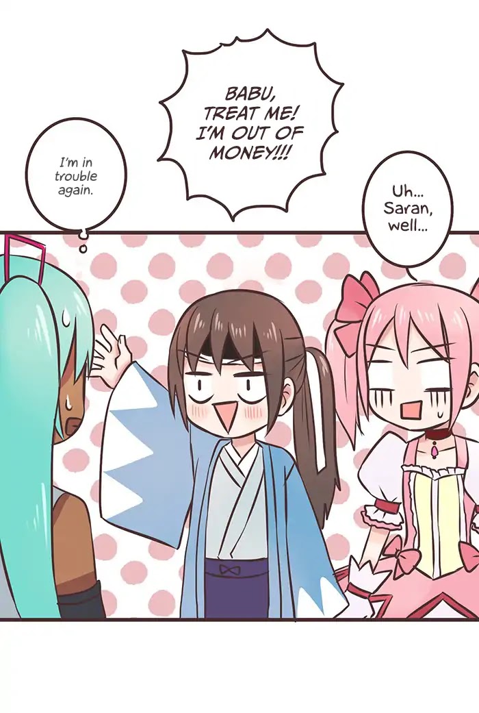 Mafia's Daughter: Operation Makeover chapter 50 page 7