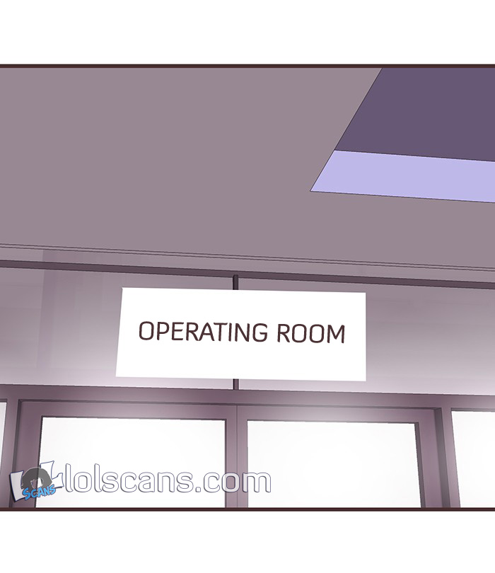 Mafia's Daughter: Operation Makeover chapter 55 page 12