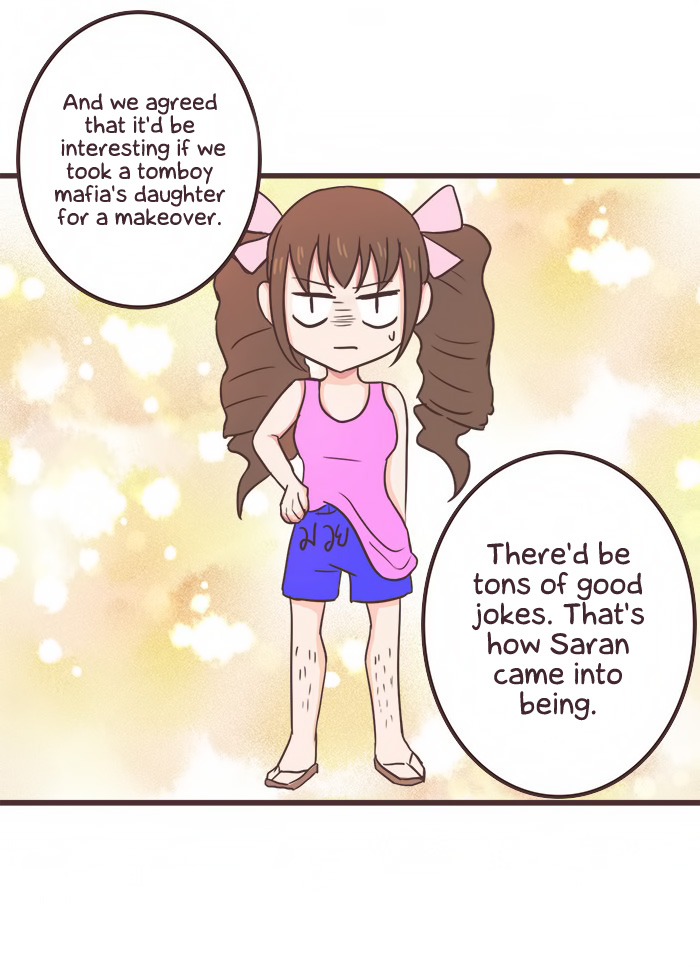 Mafia's Daughter: Operation Makeover chapter 65 page 13