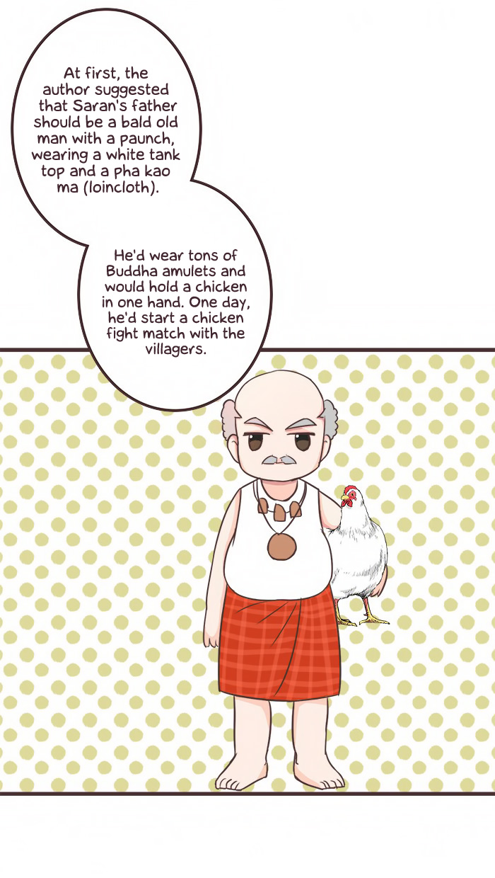 Mafia's Daughter: Operation Makeover chapter 65 page 19