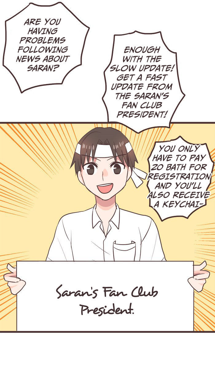 Mafia's Daughter: Operation Makeover chapter 7 page 17