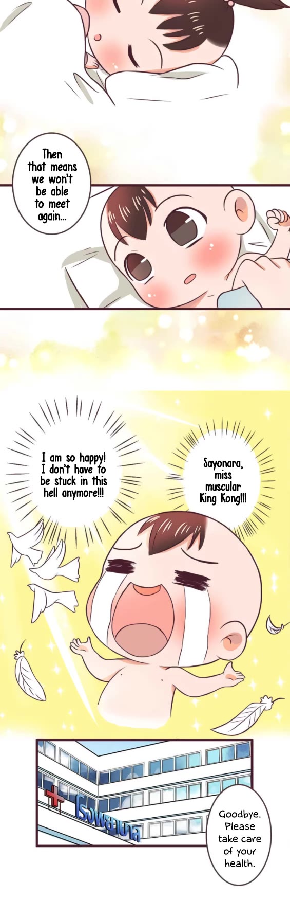 Mafia's Daughter: Operation Makeover chapter 81 page 10