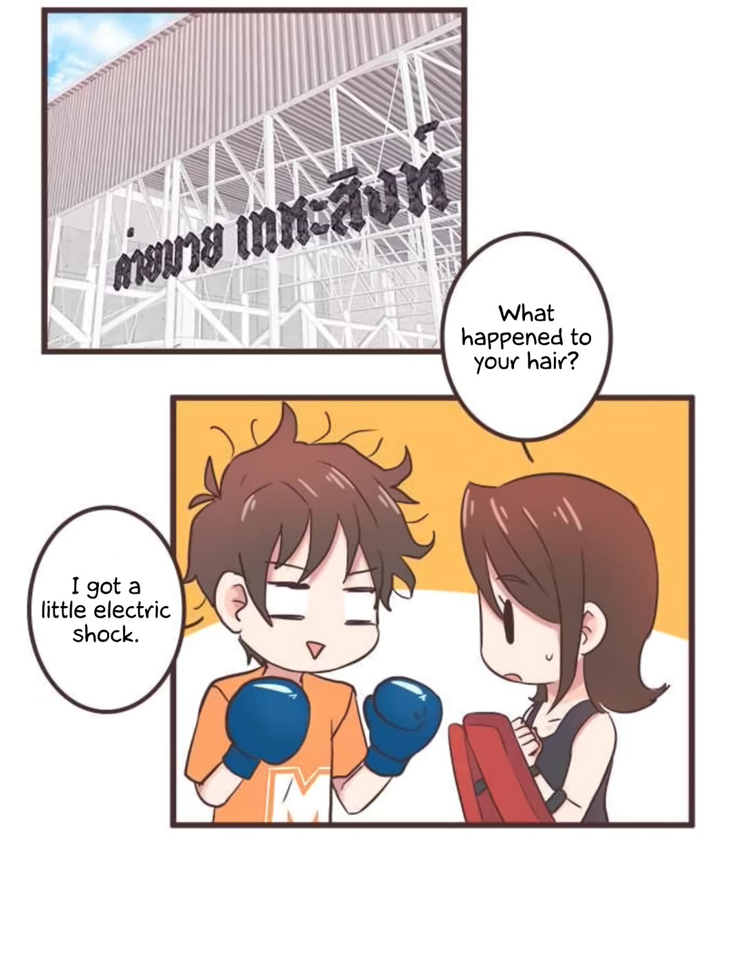 Mafia's Daughter: Operation Makeover chapter 94 page 22