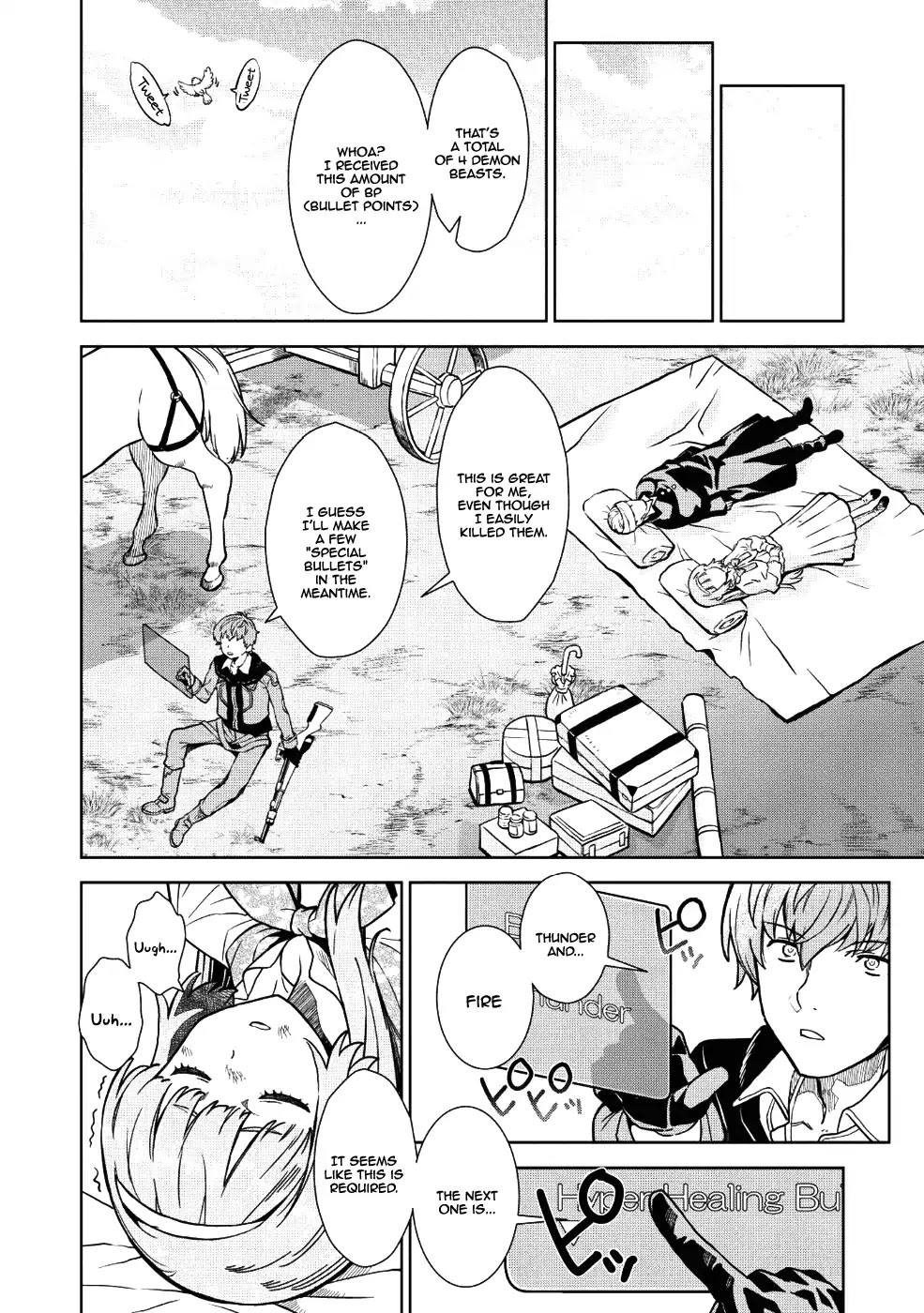 Magan to Dangan o Tsukatte Isekai o Buchinuku! chapter 1 page 11