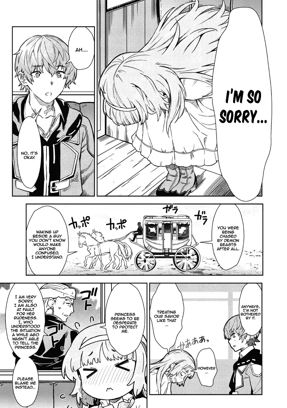 Magan to Dangan o Tsukatte Isekai o Buchinuku! chapter 1 page 14