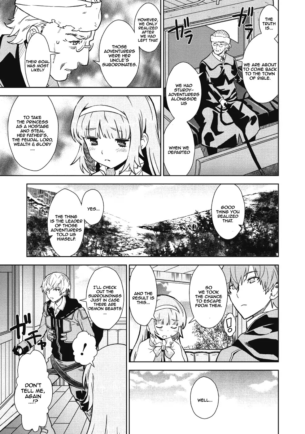Magan to Dangan o Tsukatte Isekai o Buchinuku! chapter 1 page 16