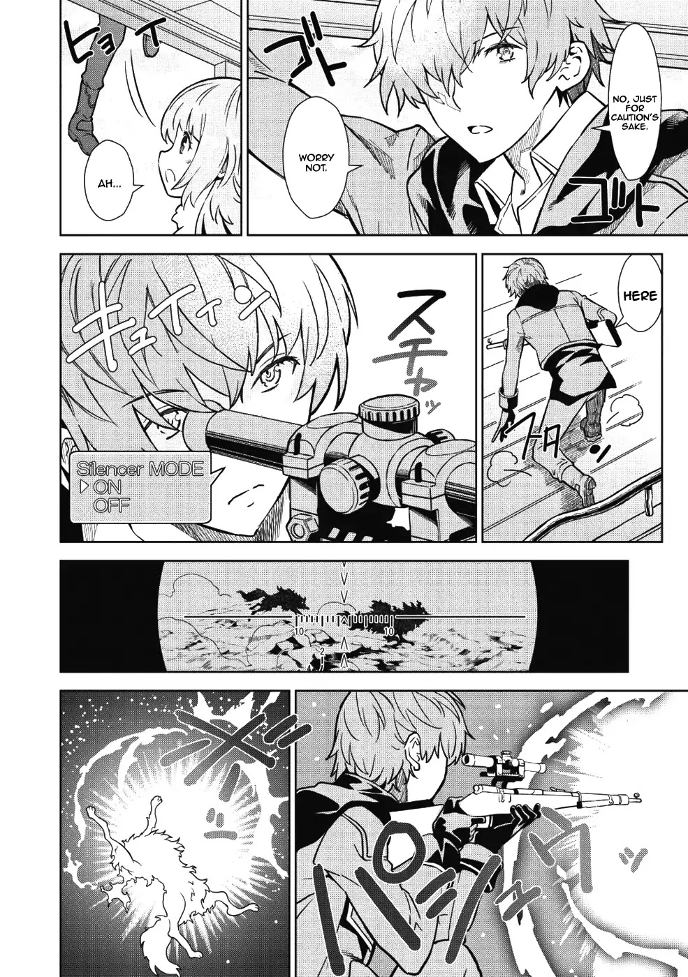 Magan to Dangan o Tsukatte Isekai o Buchinuku! chapter 1 page 17