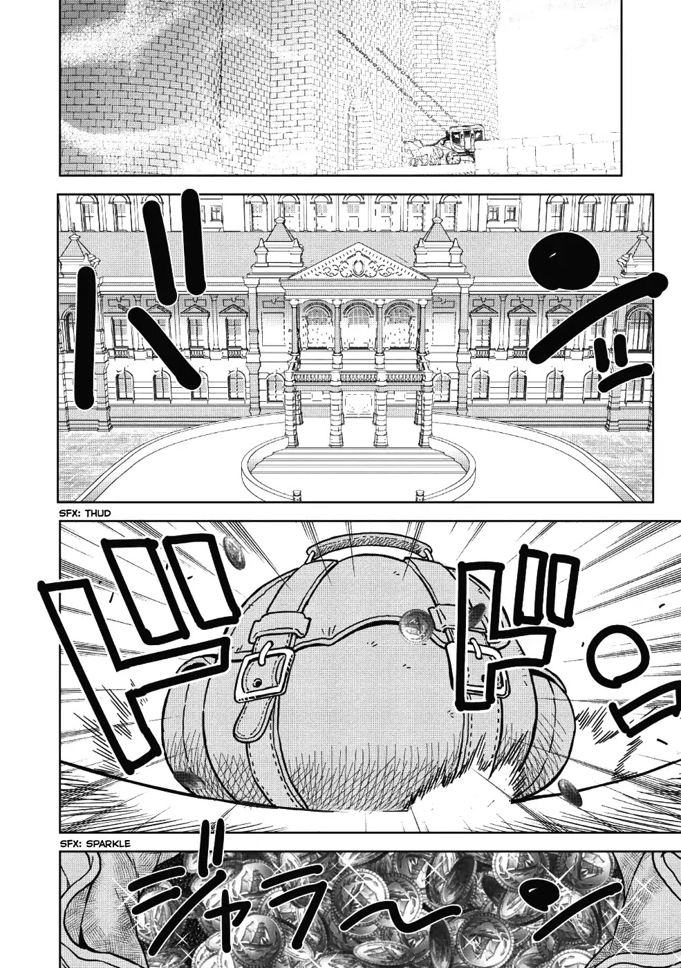 Magan to Dangan o Tsukatte Isekai o Buchinuku! chapter 1 page 19