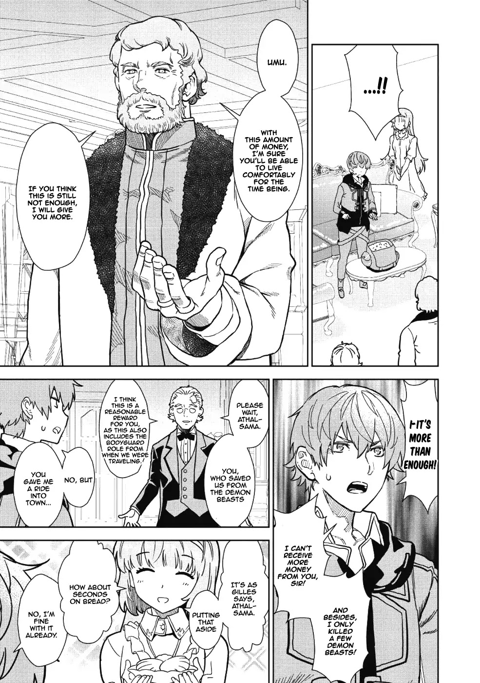 Magan to Dangan o Tsukatte Isekai o Buchinuku! chapter 1 page 20