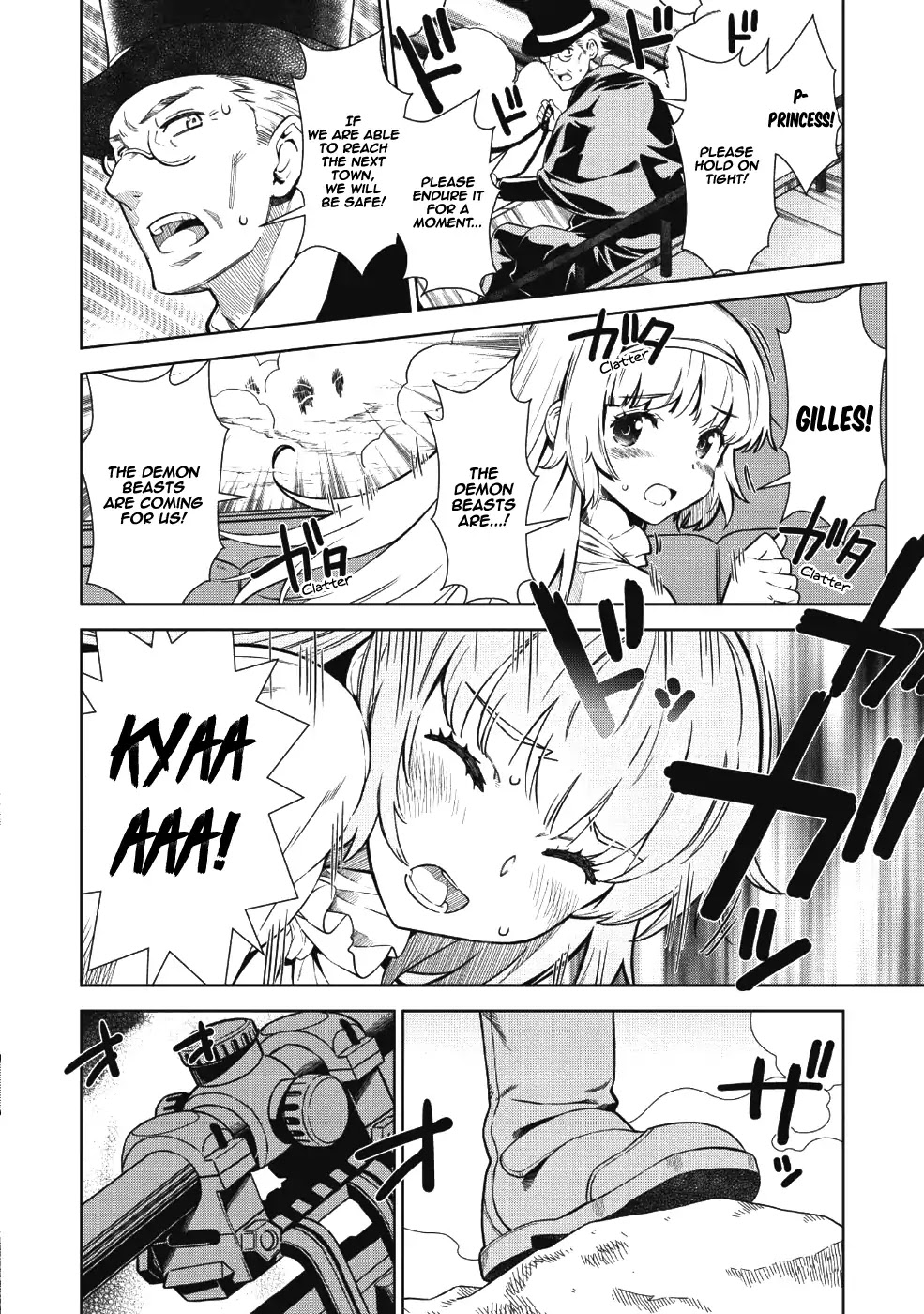 Magan to Dangan o Tsukatte Isekai o Buchinuku! chapter 1 page 3