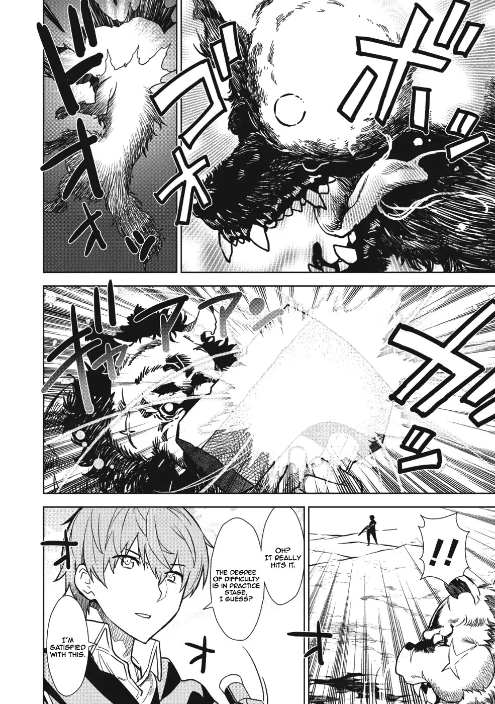 Magan to Dangan o Tsukatte Isekai o Buchinuku! chapter 1 page 9