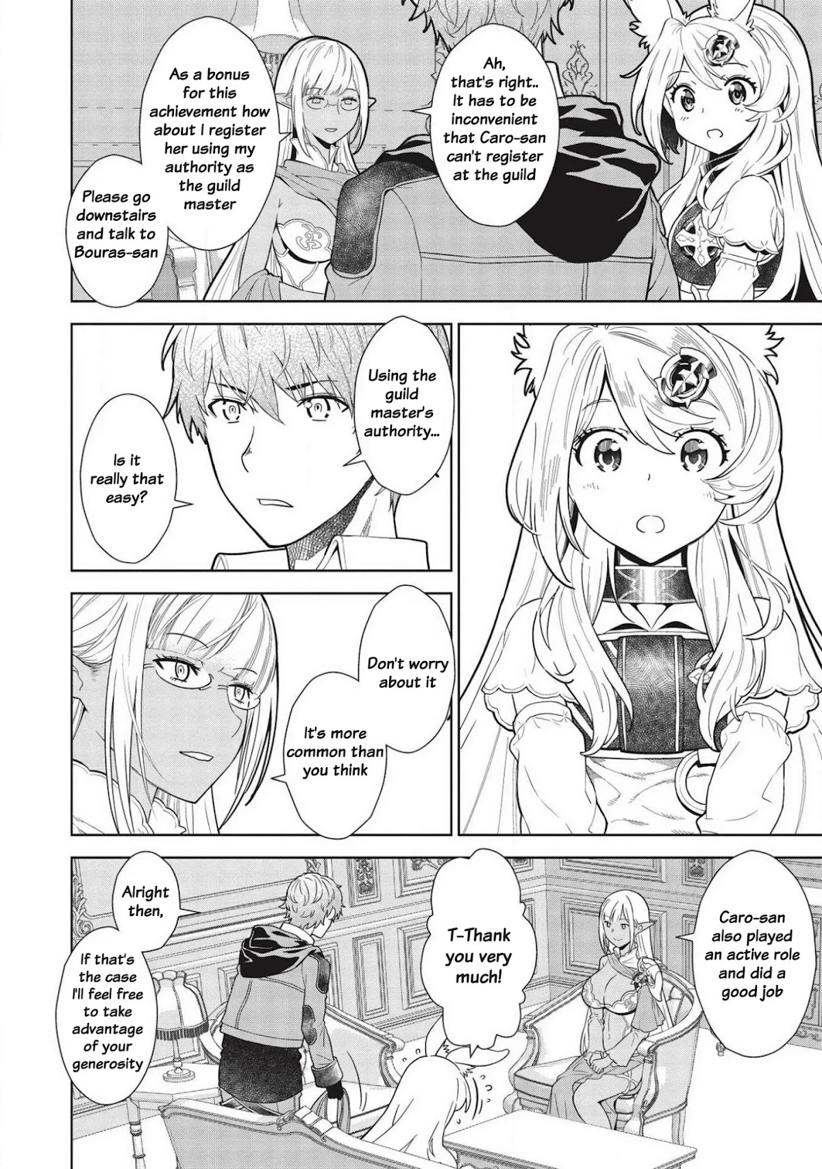 Magan to Dangan o Tsukatte Isekai o Buchinuku! chapter 11 page 15