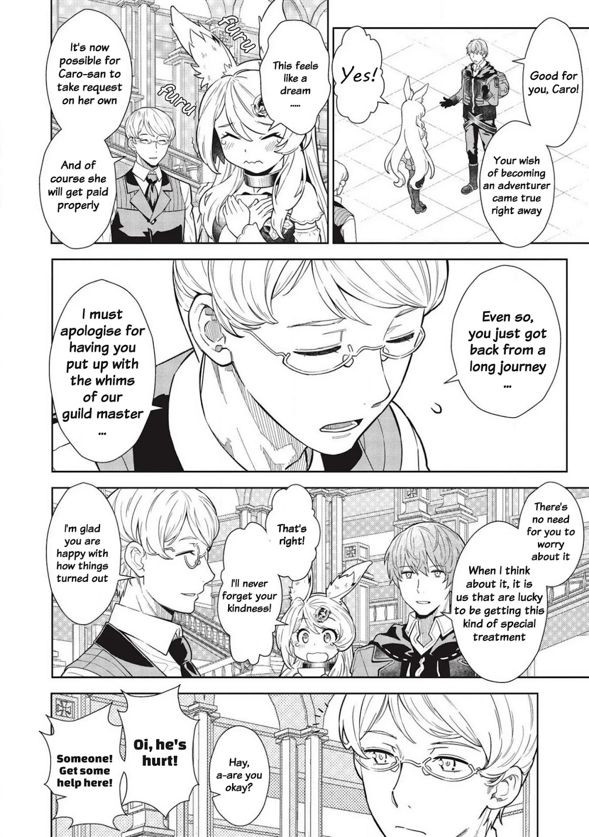 Magan to Dangan o Tsukatte Isekai o Buchinuku! chapter 11 page 19