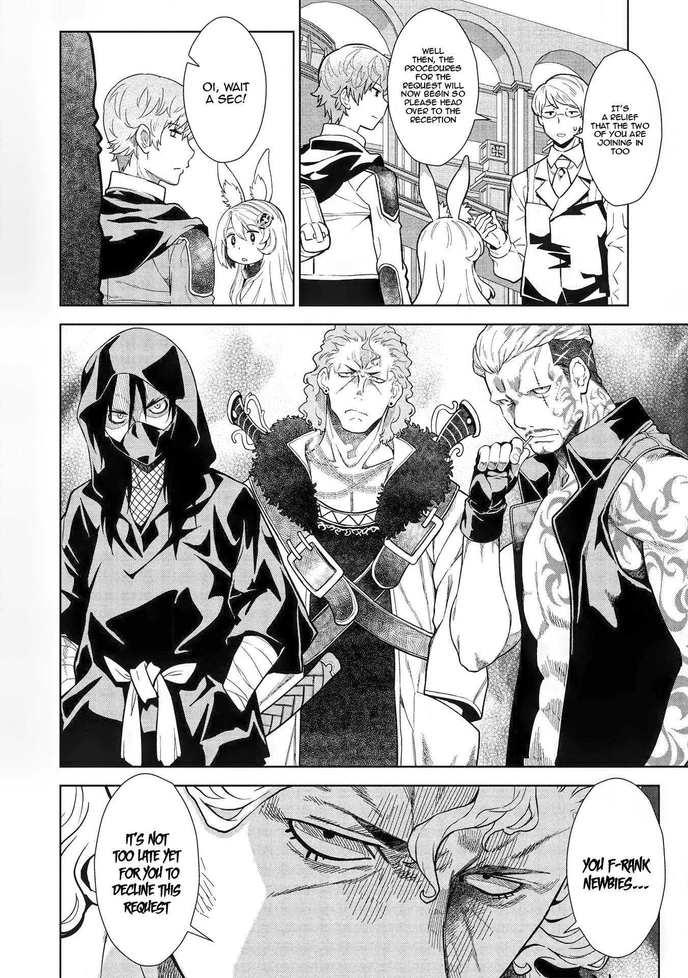 Magan to Dangan o Tsukatte Isekai o Buchinuku! chapter 12 page 15