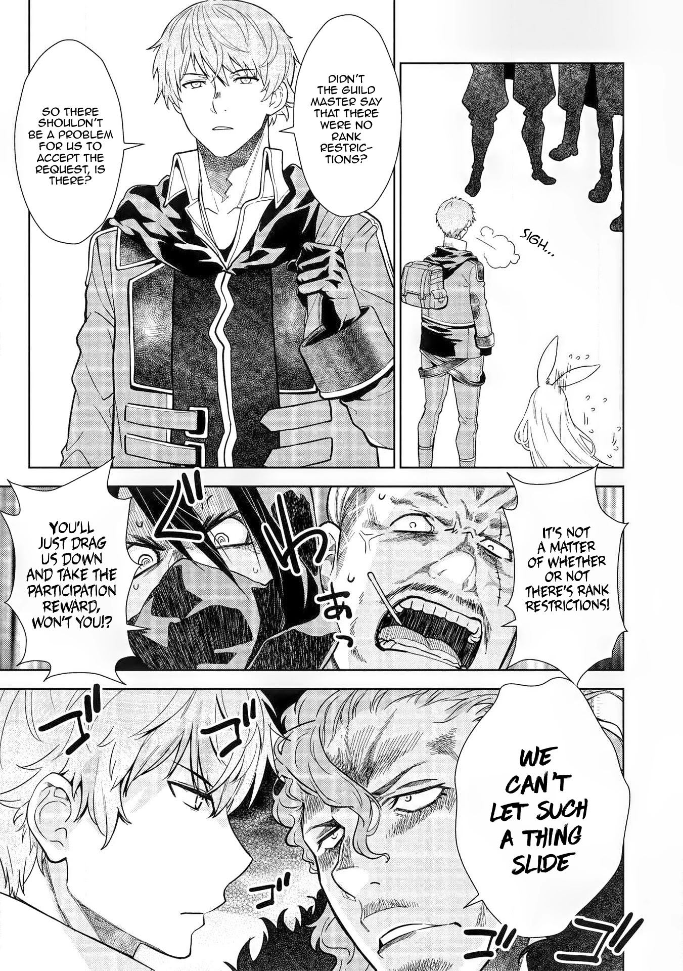 Magan to Dangan o Tsukatte Isekai o Buchinuku! chapter 12 page 16