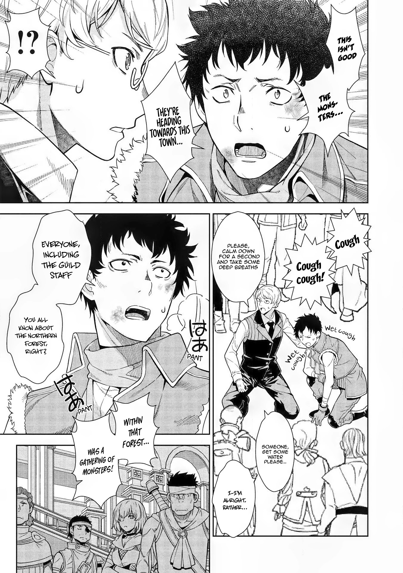 Magan to Dangan o Tsukatte Isekai o Buchinuku! chapter 12 page 4