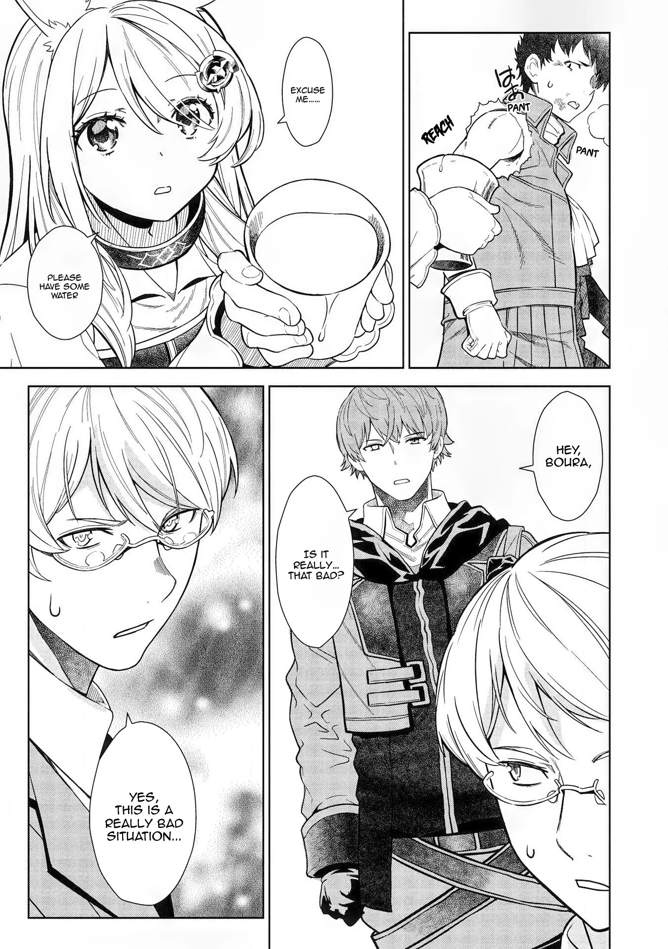 Magan to Dangan o Tsukatte Isekai o Buchinuku! chapter 12 page 6