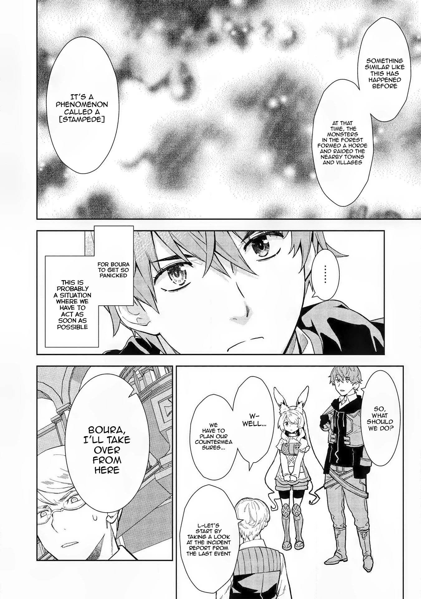 Magan to Dangan o Tsukatte Isekai o Buchinuku! chapter 12 page 7