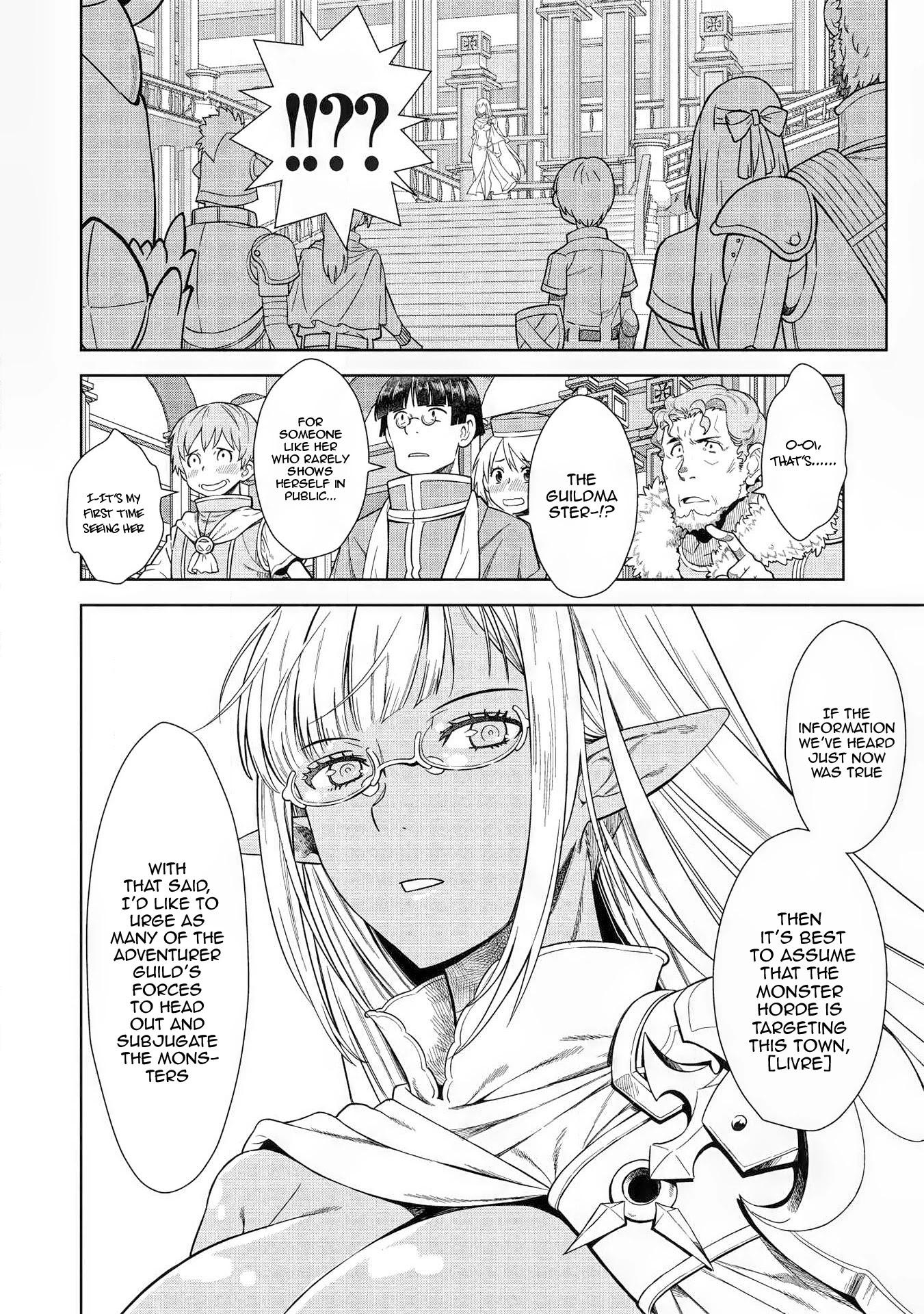 Magan to Dangan o Tsukatte Isekai o Buchinuku! chapter 12 page 9