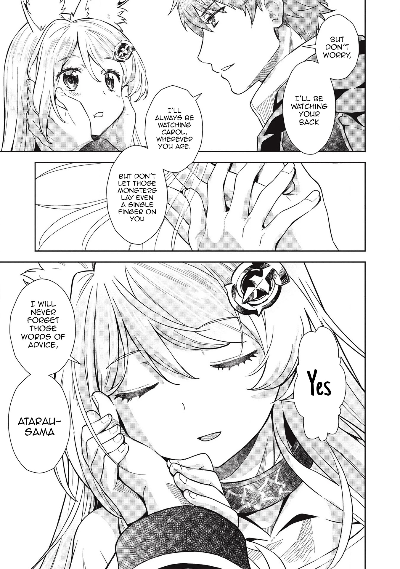 Magan to Dangan o Tsukatte Isekai o Buchinuku! chapter 13 page 13