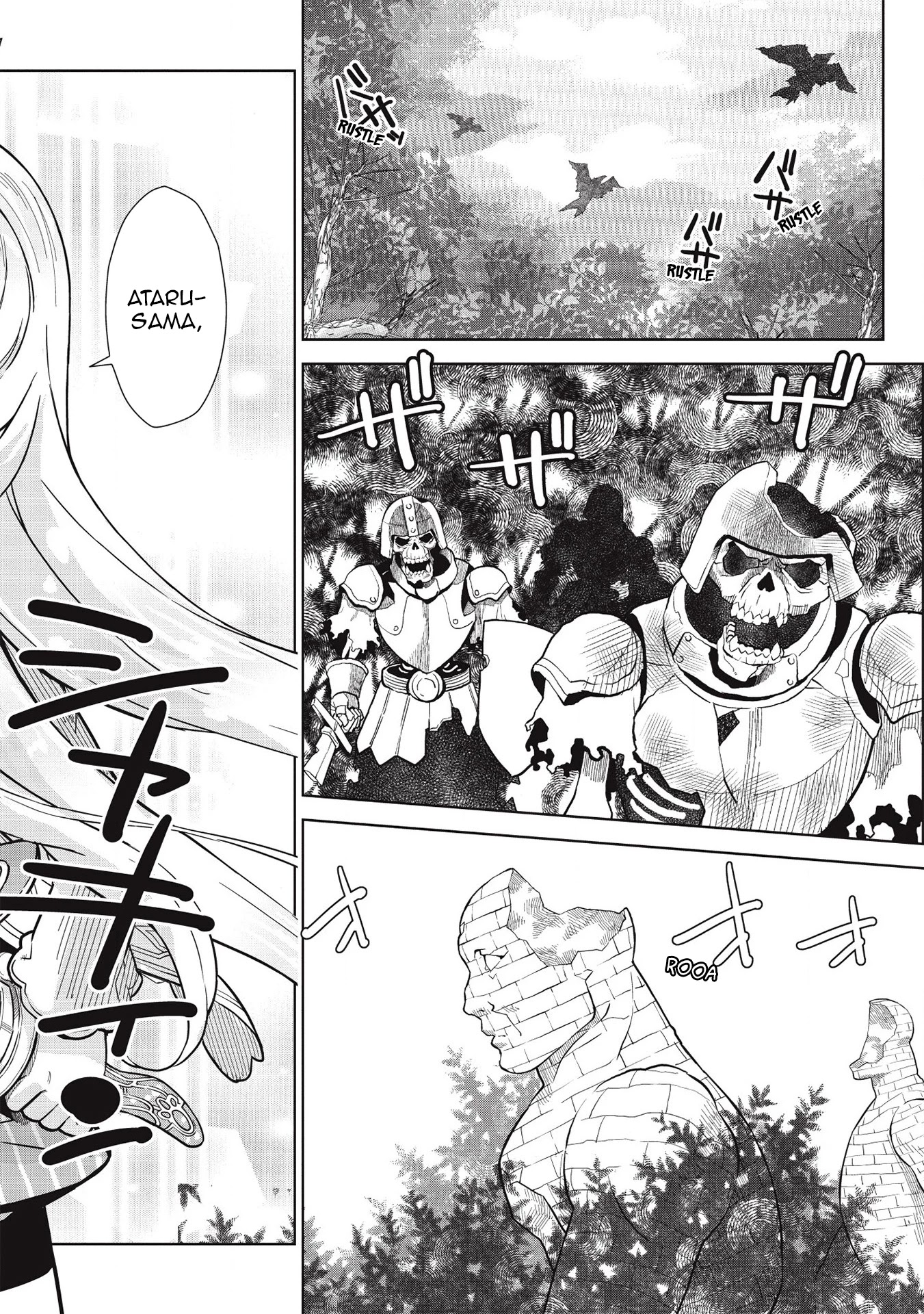 Magan to Dangan o Tsukatte Isekai o Buchinuku! chapter 13 page 14