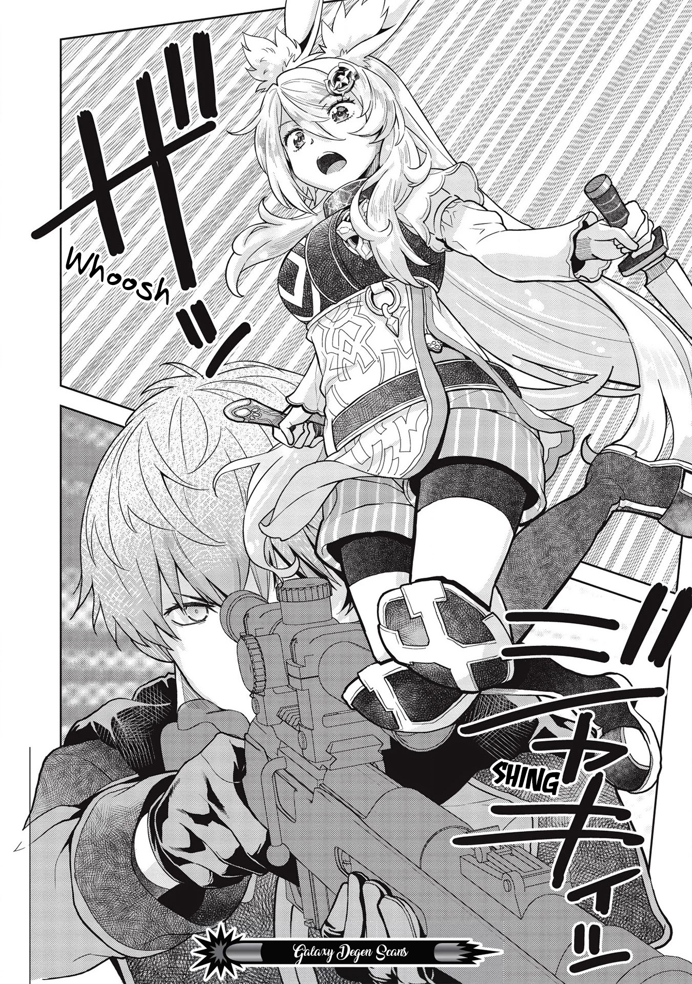 Magan to Dangan o Tsukatte Isekai o Buchinuku! chapter 13 page 16