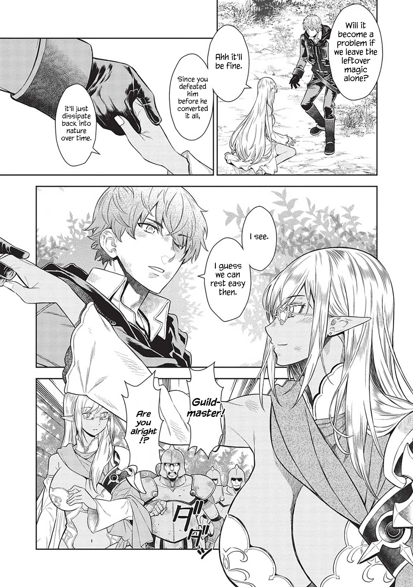 Magan to Dangan o Tsukatte Isekai o Buchinuku! chapter 14.1 page 10