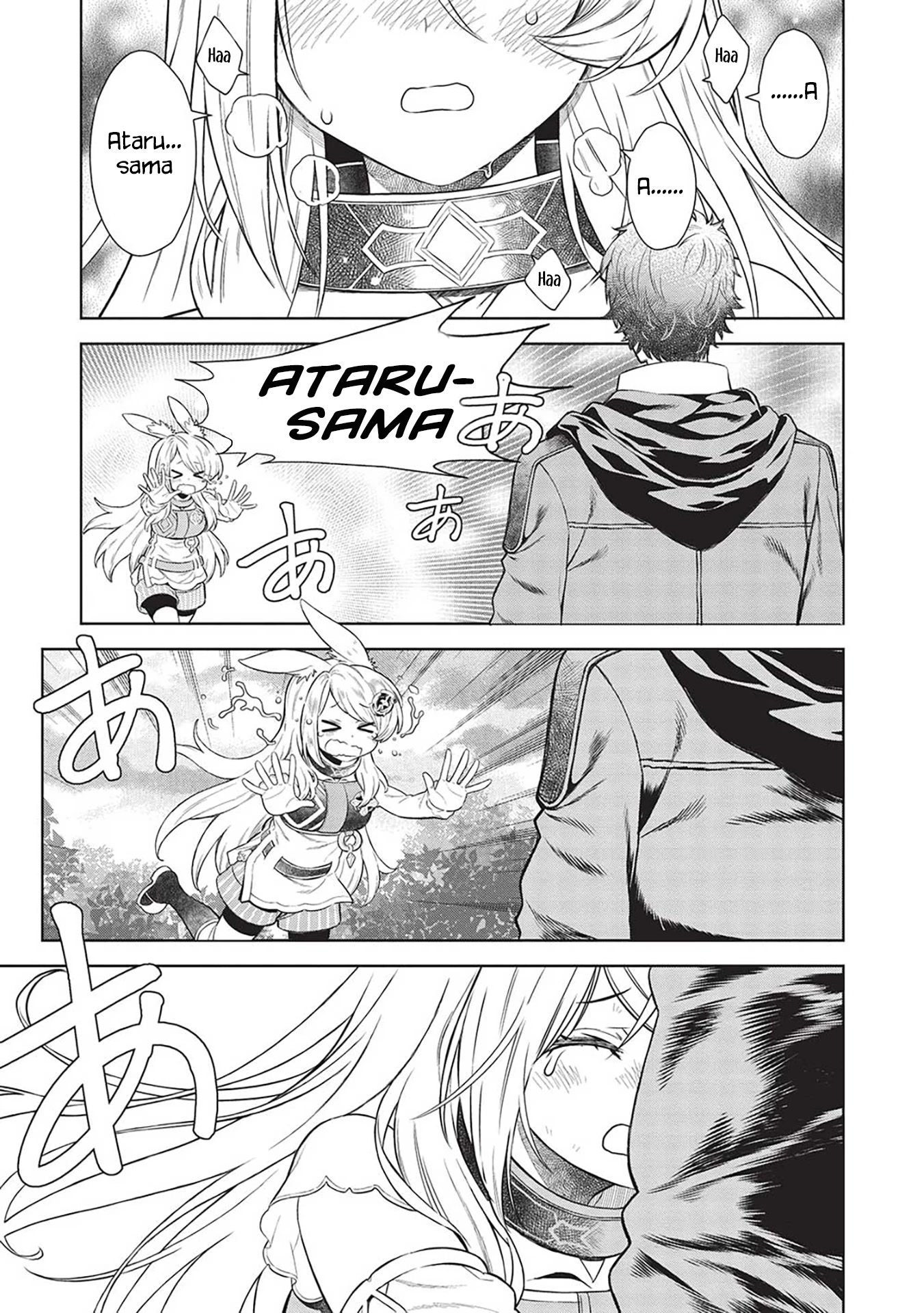 Magan to Dangan o Tsukatte Isekai o Buchinuku! chapter 14.1 page 14