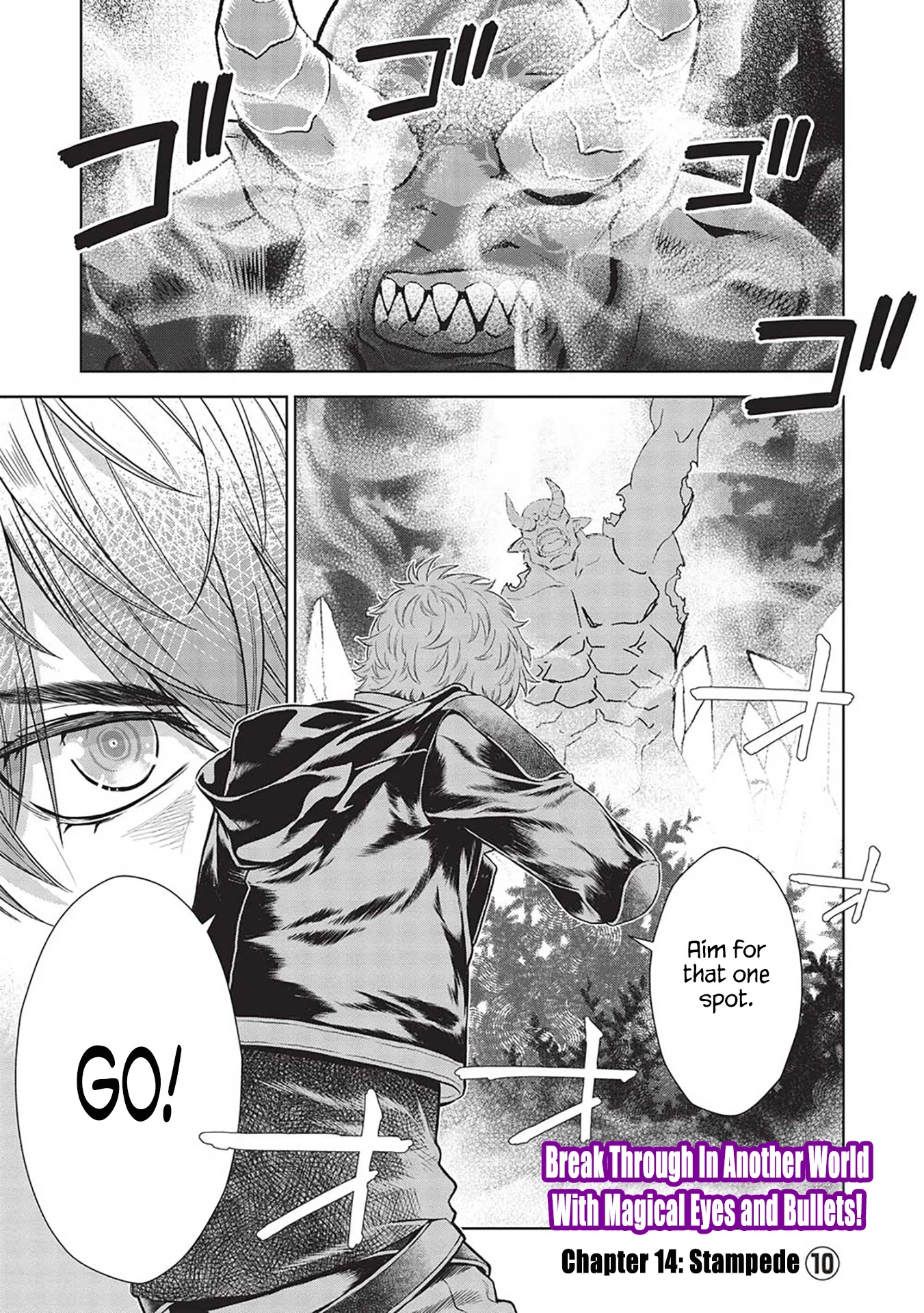 Magan to Dangan o Tsukatte Isekai o Buchinuku! chapter 14.1 page 2