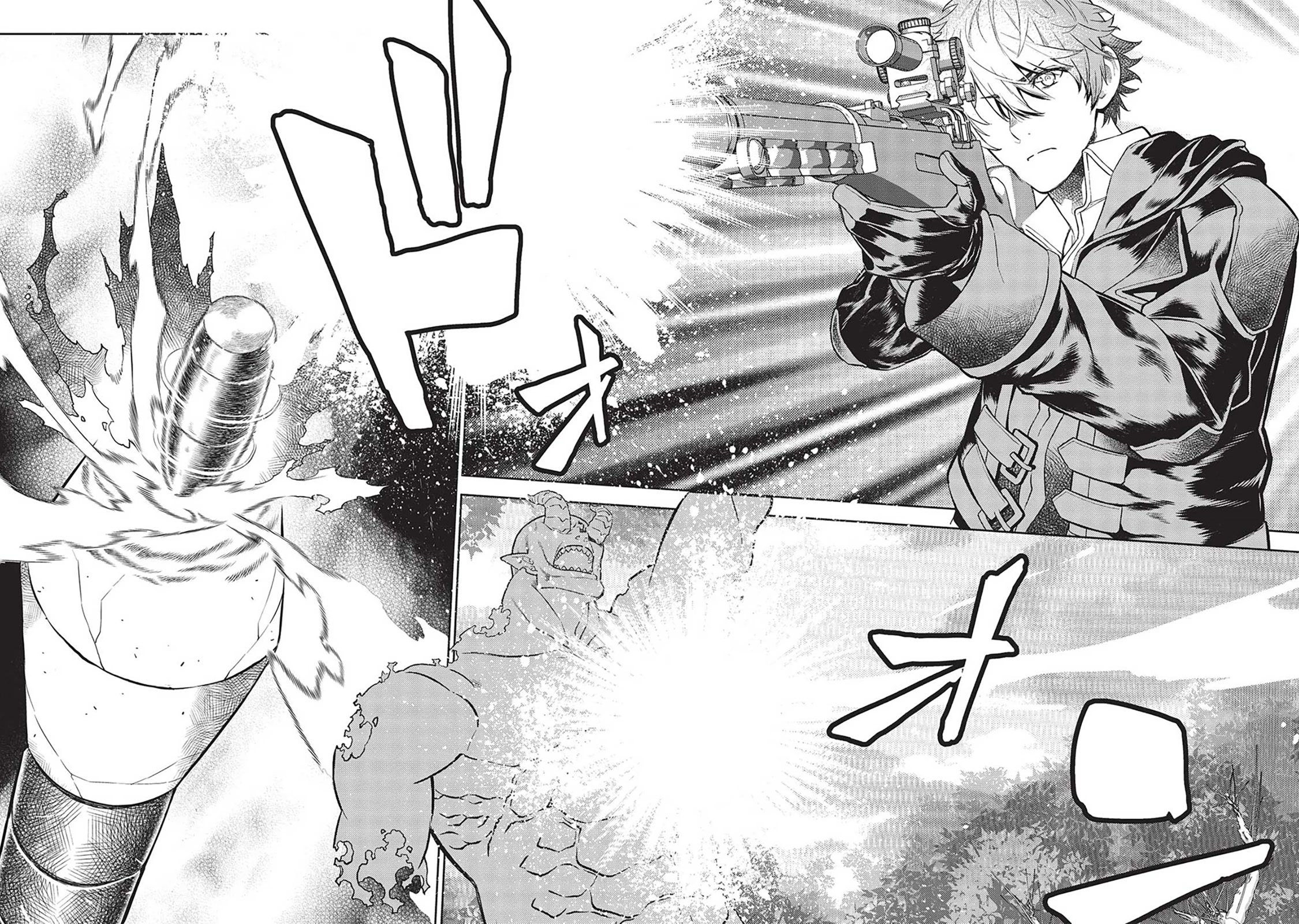 Magan to Dangan o Tsukatte Isekai o Buchinuku! chapter 14.1 page 3