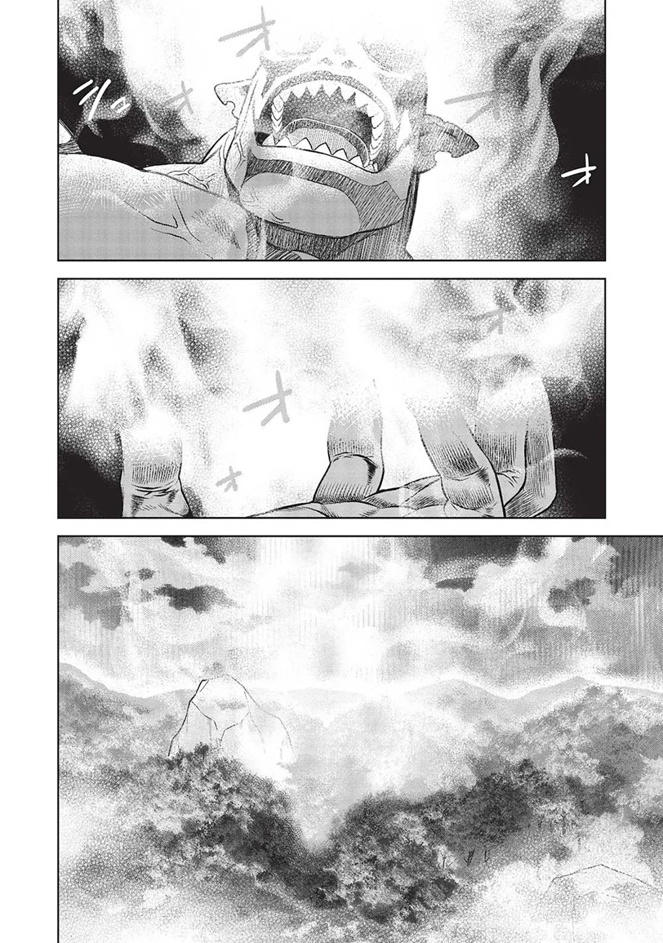 Magan to Dangan o Tsukatte Isekai o Buchinuku! chapter 14.1 page 7