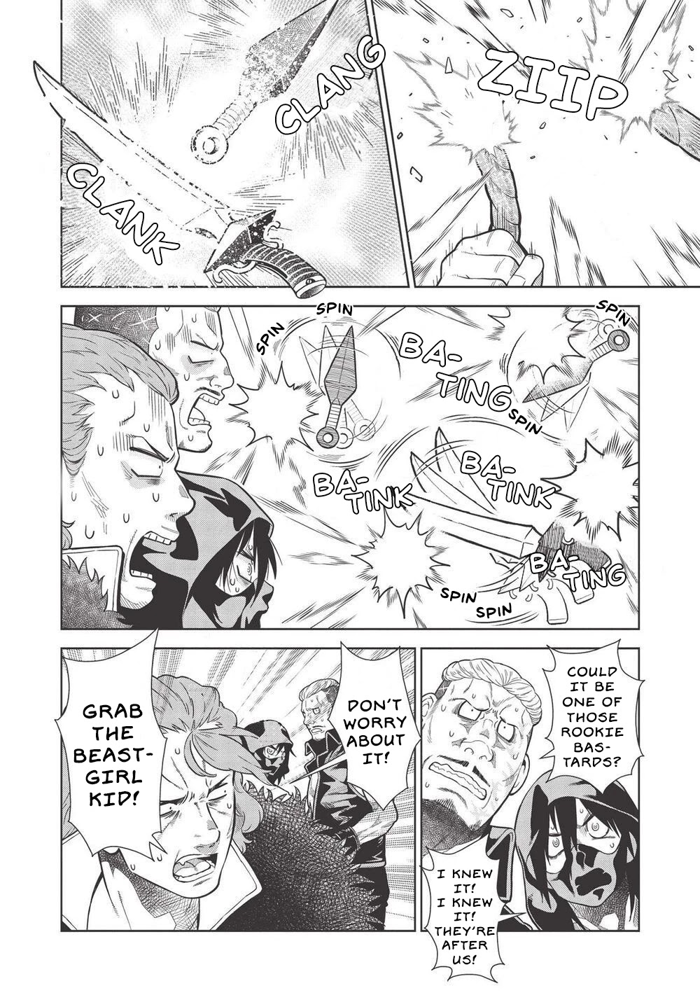 Magan to Dangan o Tsukatte Isekai o Buchinuku! chapter 14.2 page 6