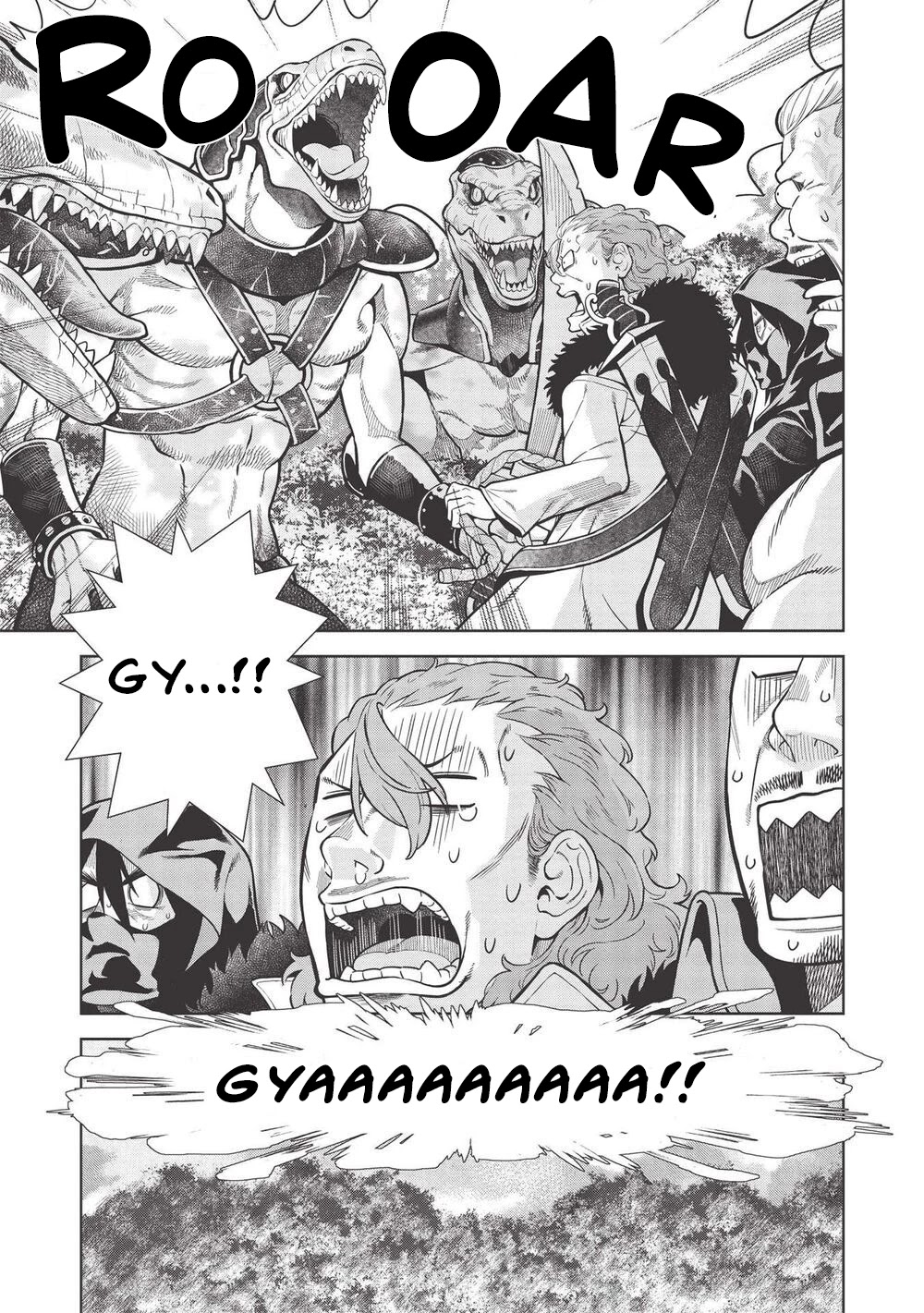 Magan to Dangan o Tsukatte Isekai o Buchinuku! chapter 14.2 page 7