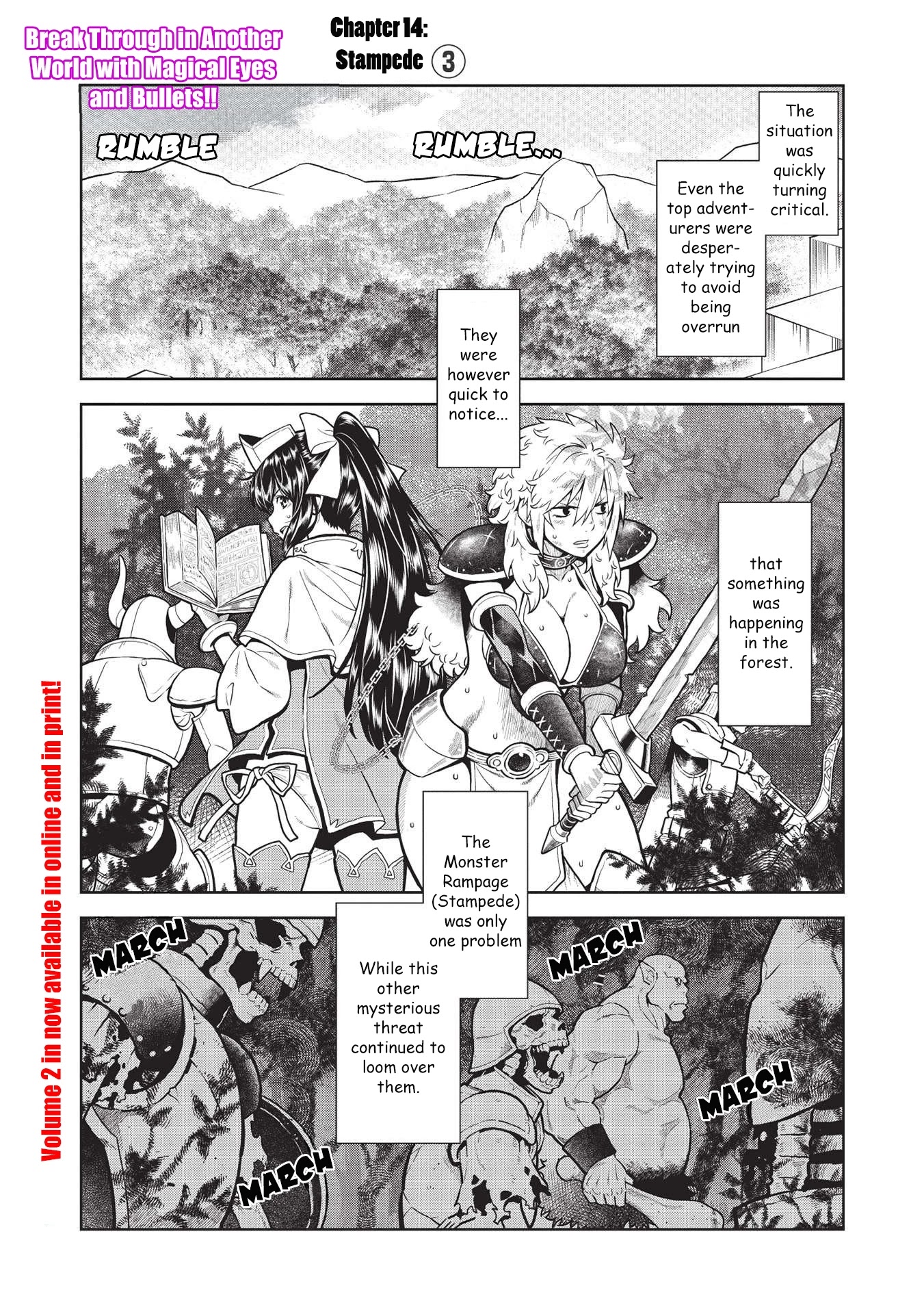 Magan to Dangan o Tsukatte Isekai o Buchinuku! chapter 14.3 page 2