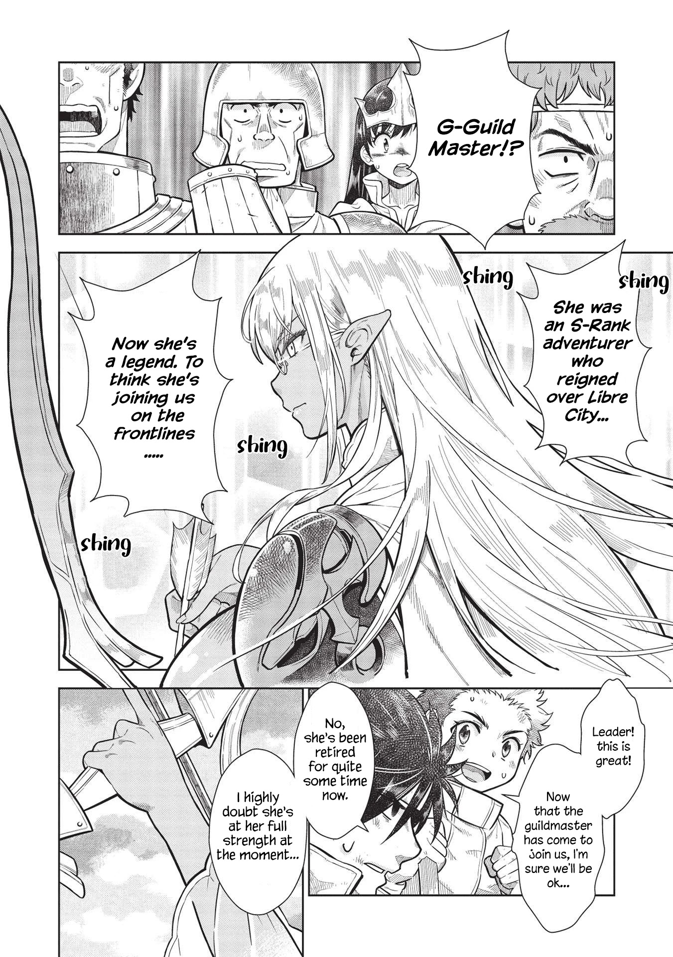 Magan to Dangan o Tsukatte Isekai o Buchinuku! chapter 14.3 page 7