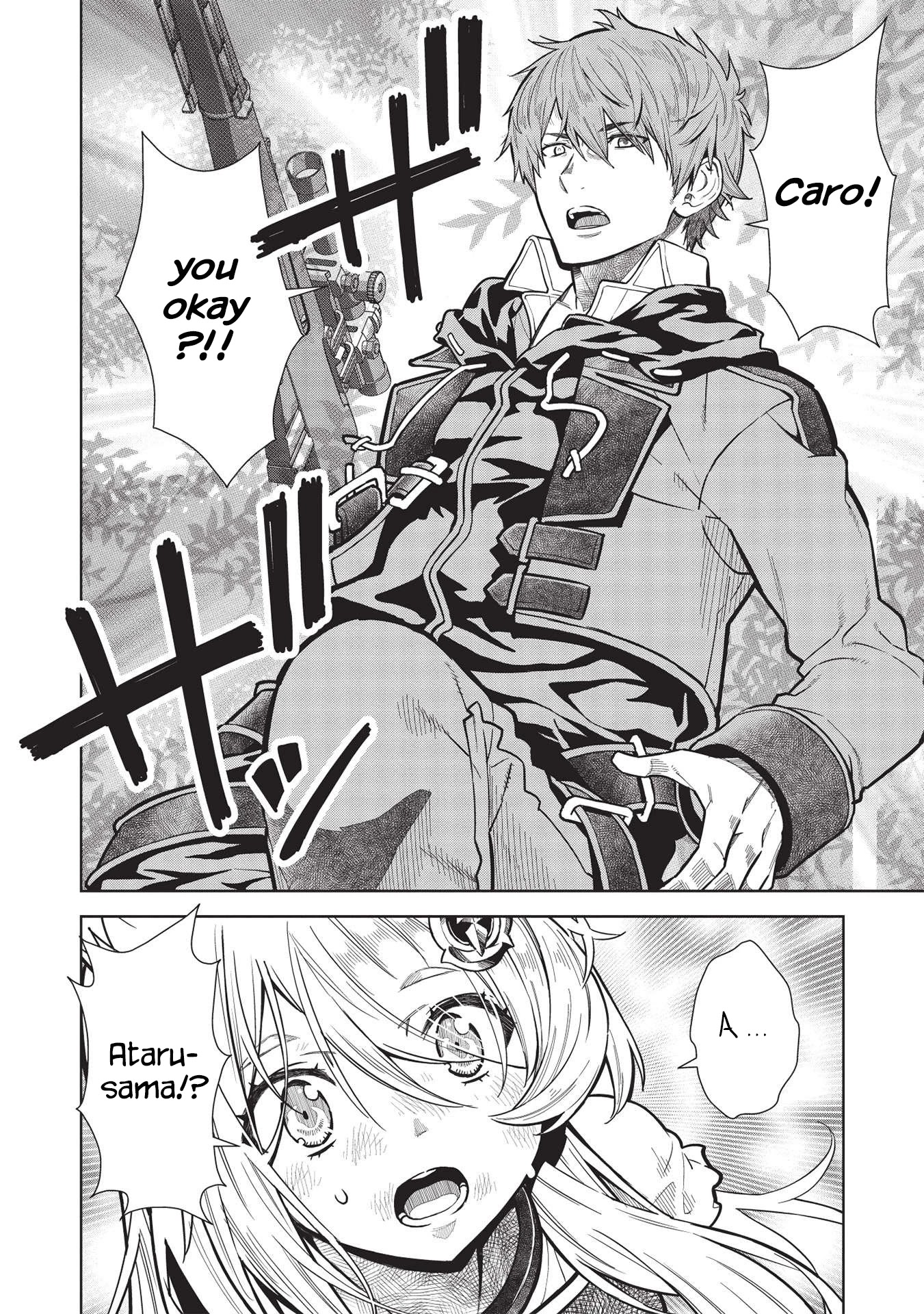 Magan to Dangan o Tsukatte Isekai o Buchinuku! chapter 14.4 page 13