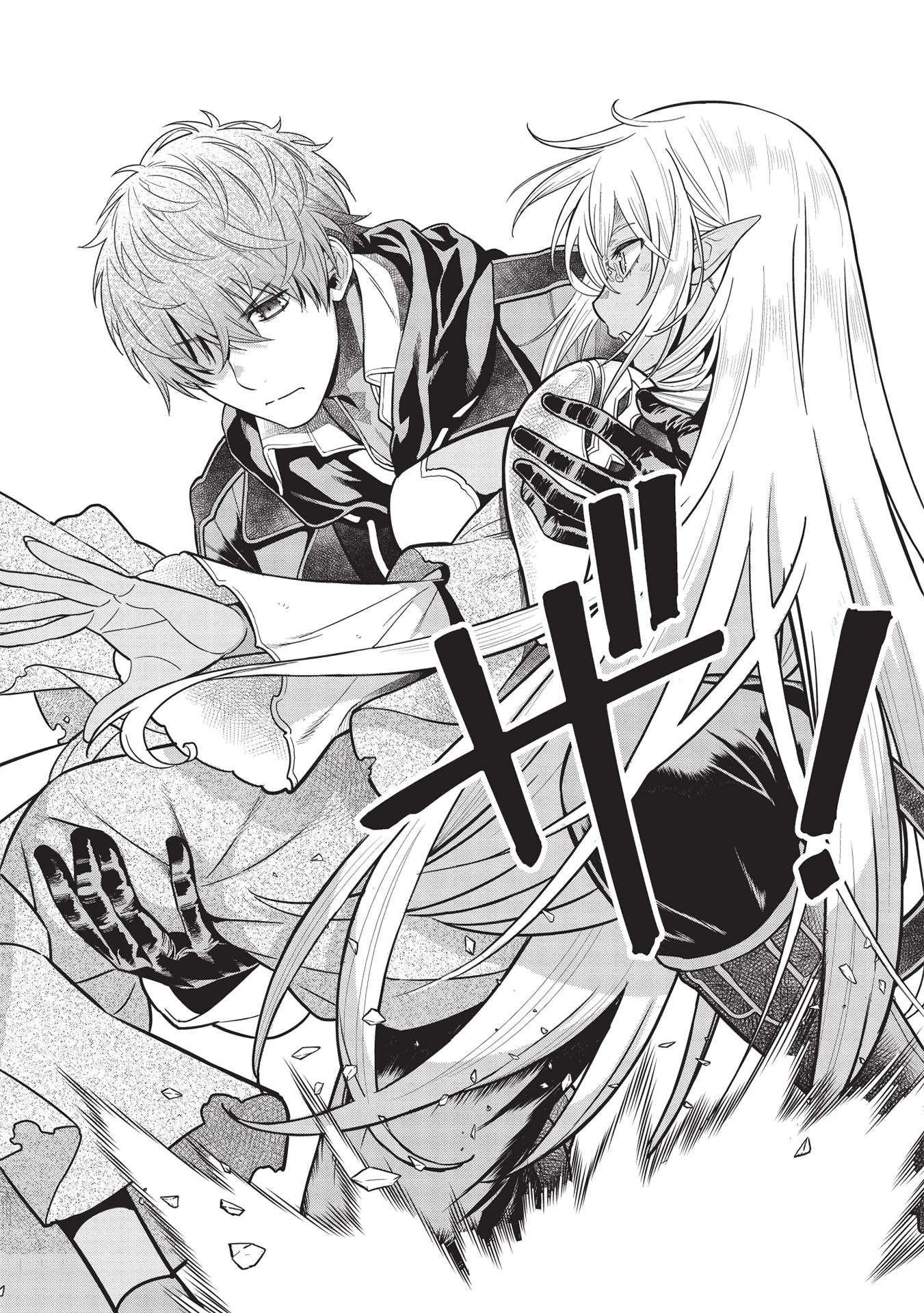 Magan to Dangan o Tsukatte Isekai o Buchinuku! chapter 14.5 page 13