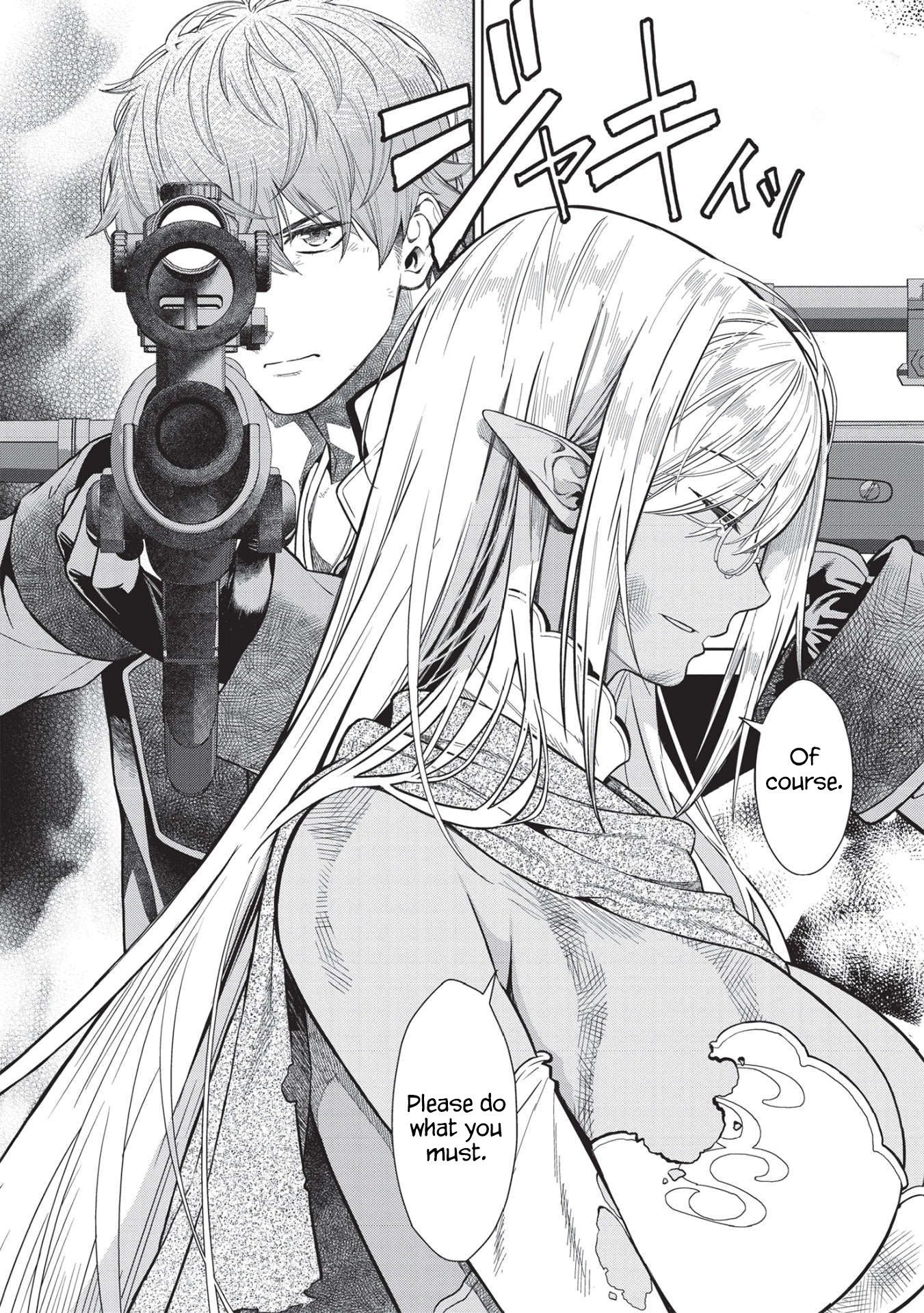 Magan to Dangan o Tsukatte Isekai o Buchinuku! chapter 14.5 page 18