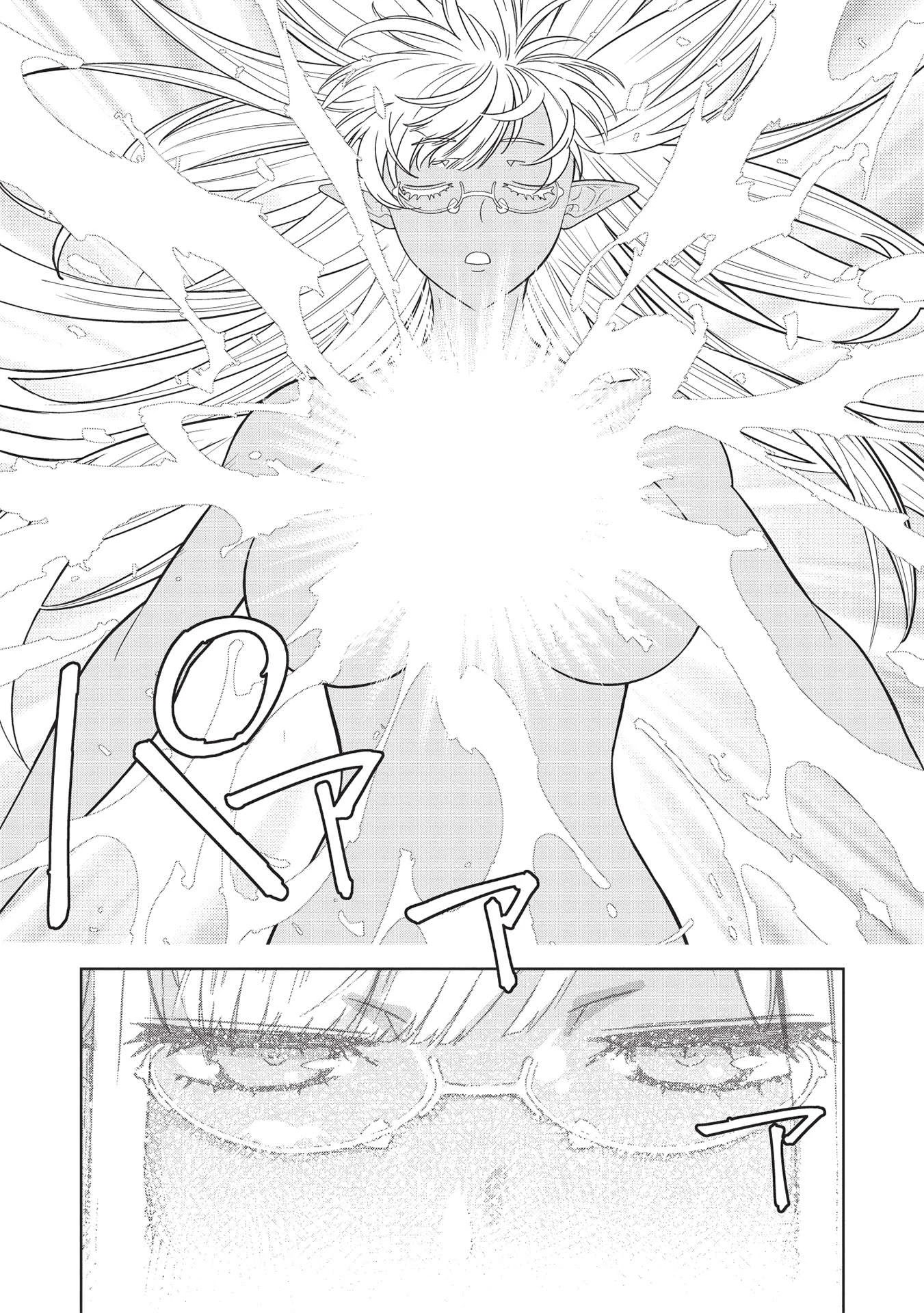 Magan to Dangan o Tsukatte Isekai o Buchinuku! chapter 14.5 page 19